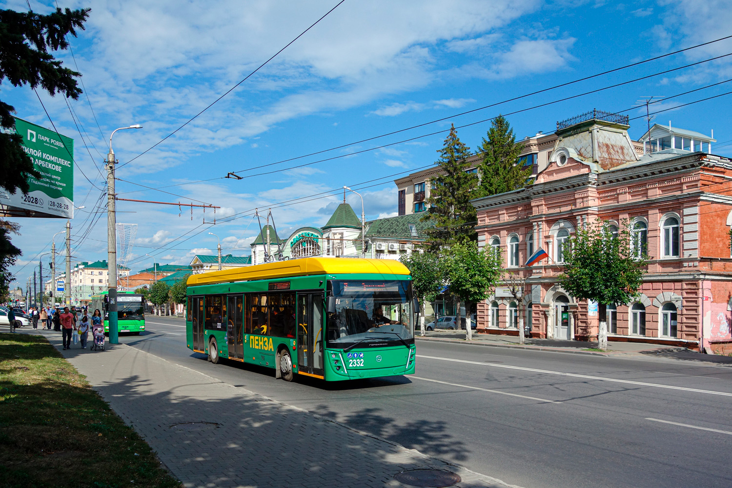 Пенза, УТТЗ-6241.01 «Горожанин» № 2332
