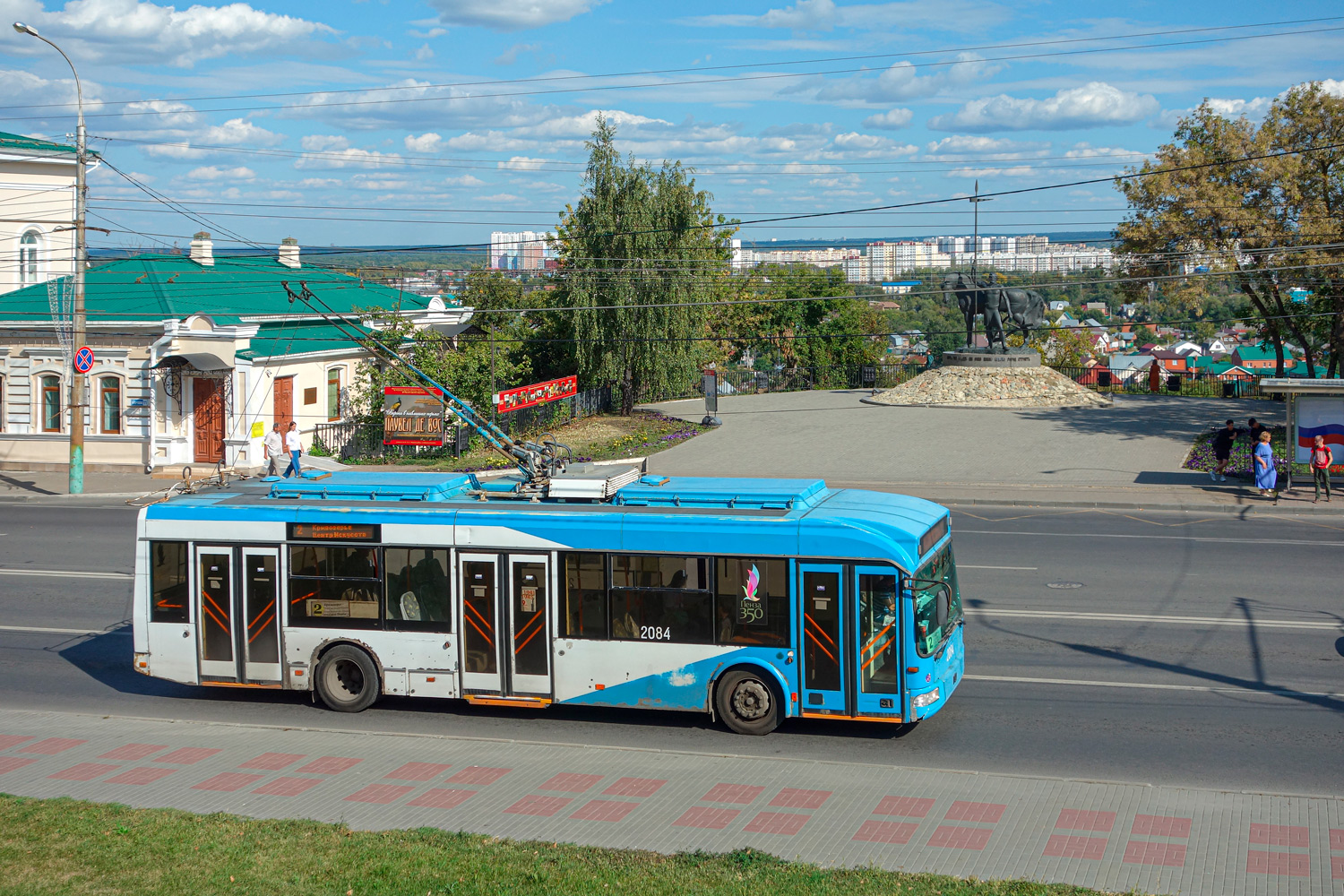 Penza, BKM 321 Br. 2084