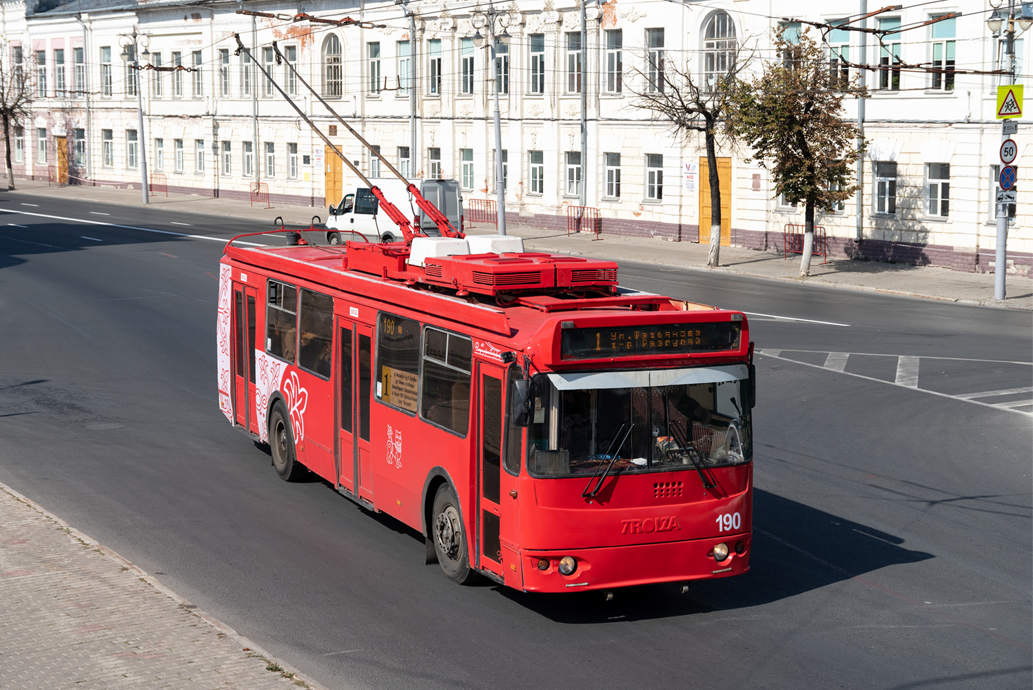 Владимир, ЗиУ-682Г-016.04 № 190