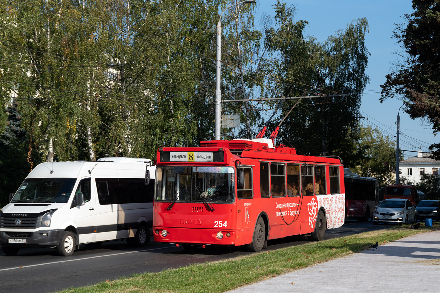 Владимир, ЗиУ-682Г-016.04 № 254