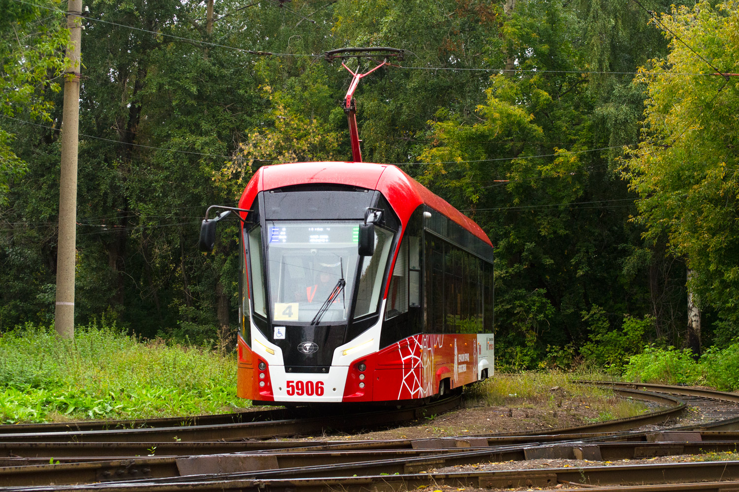 Пермь, 71-911ЕМ «Львёнок» № 5906