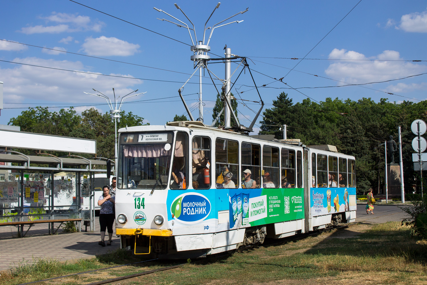 Pyatigorsk, Tatra KT4SU № 134