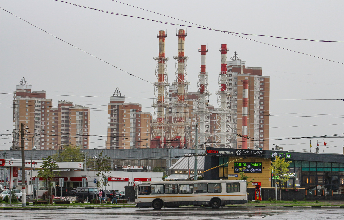 Химки, ЗиУ-682Г-016.05 № 0003