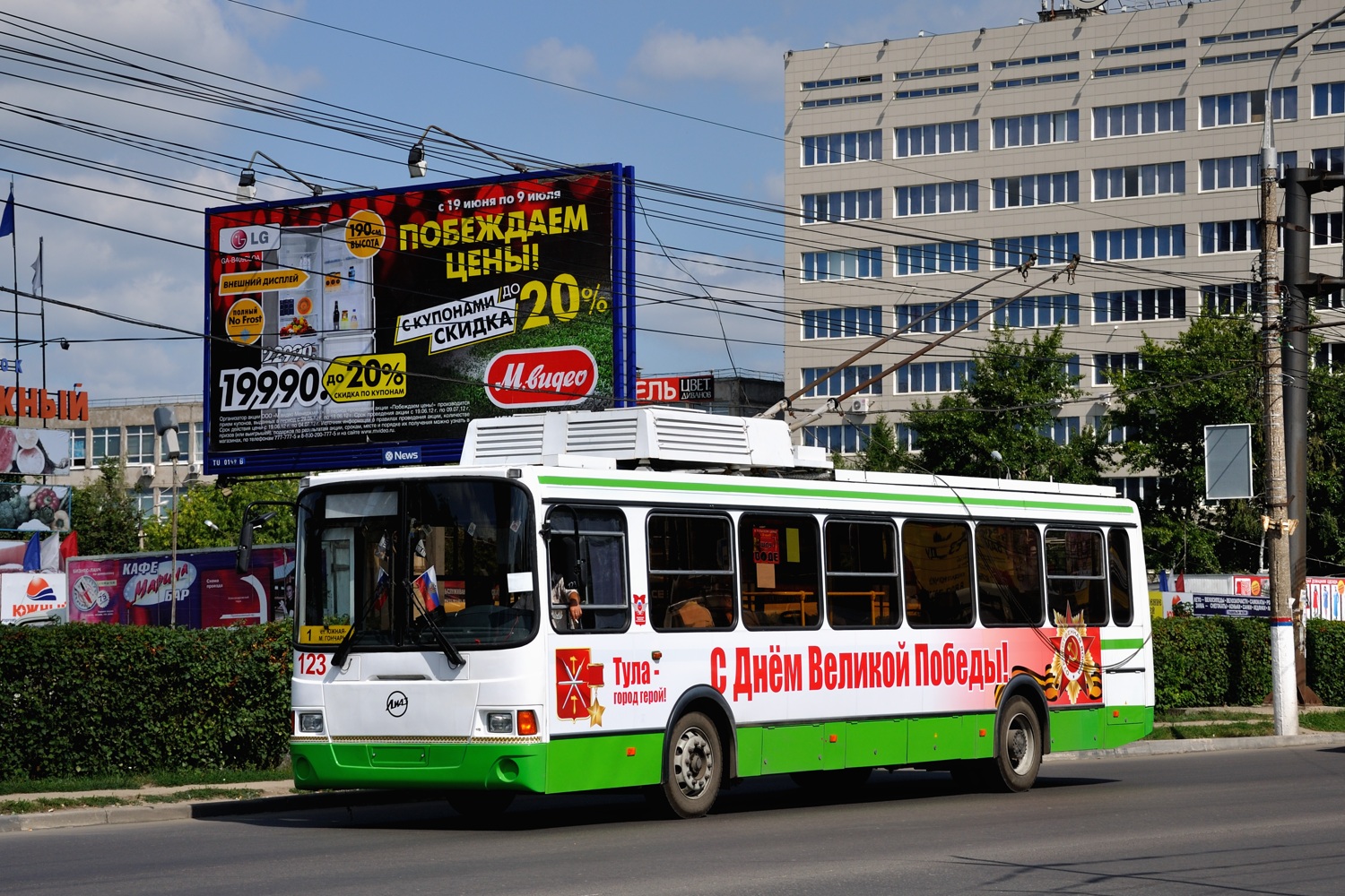 Тула, ЛиАЗ-5280 № 123