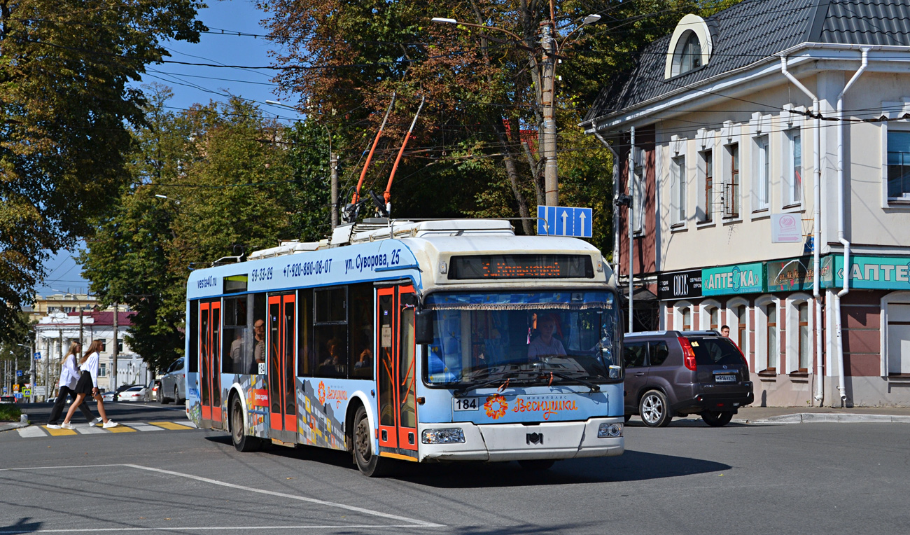 Калуга, БКМ 321 № 184