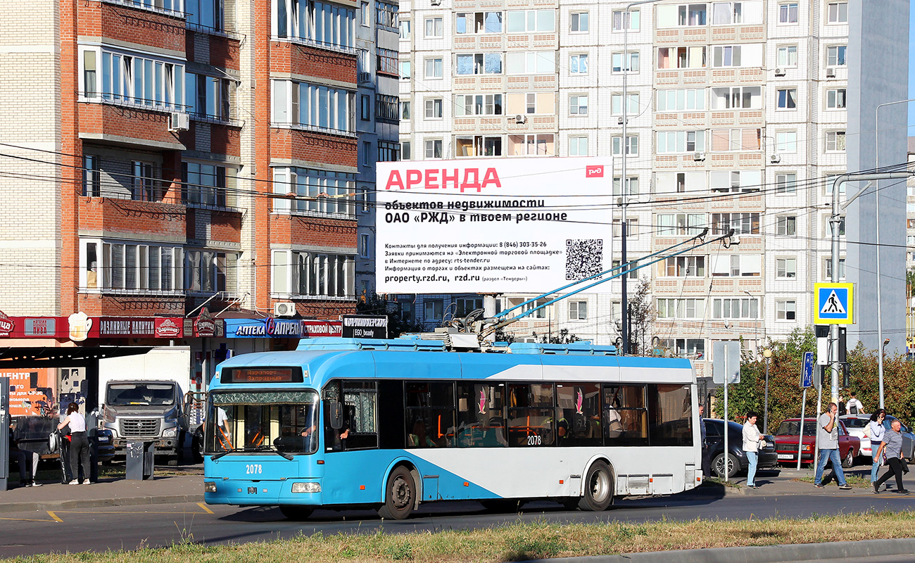 Пенза, БКМ 321 № 2078