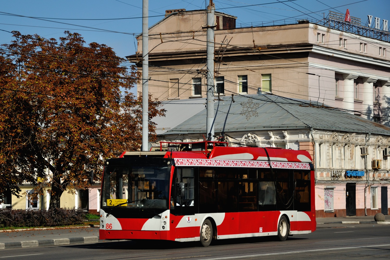 Тула, Тролза-5265.00 «Мегаполис» № 86