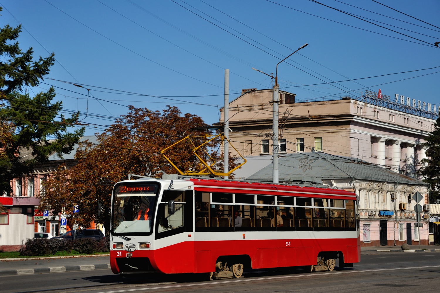 Тула, 71-619КТ № 31