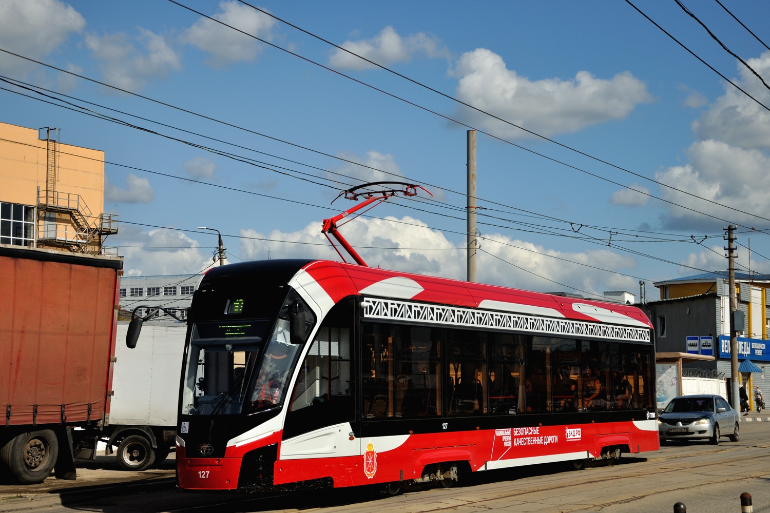 Тула, 71-911ЕМ «Львёнок» № 127