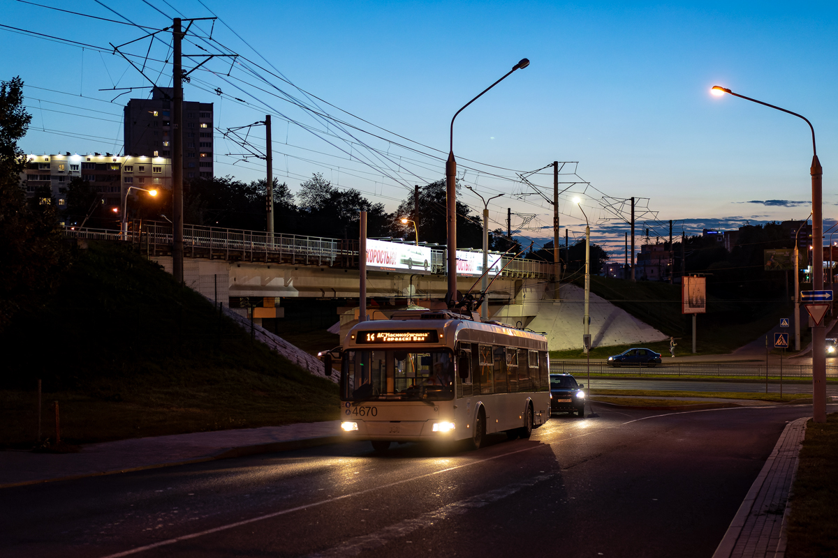 Минск, БКМ 321 № 4670