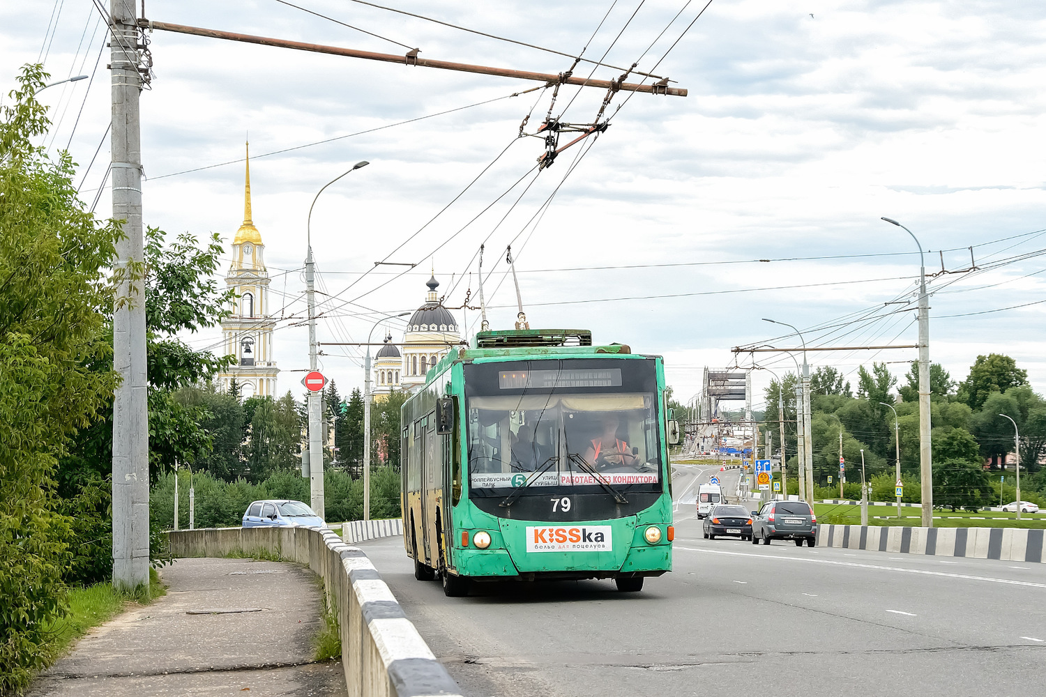 Рыбинск, ВМЗ-5298.01 «Авангард» № 79