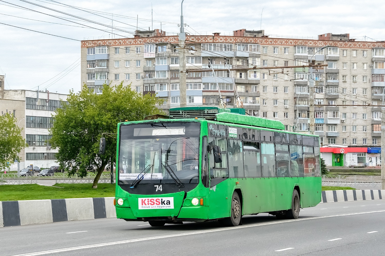 Рыбінск, ВМЗ-5298.01 «Авангард» № 74