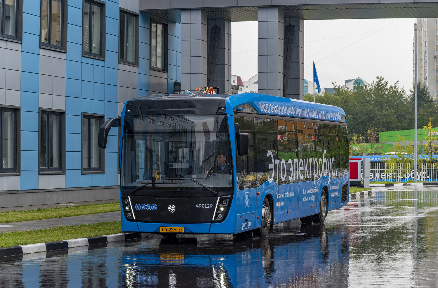 Москва, КАМАЗ-6282 № 490129