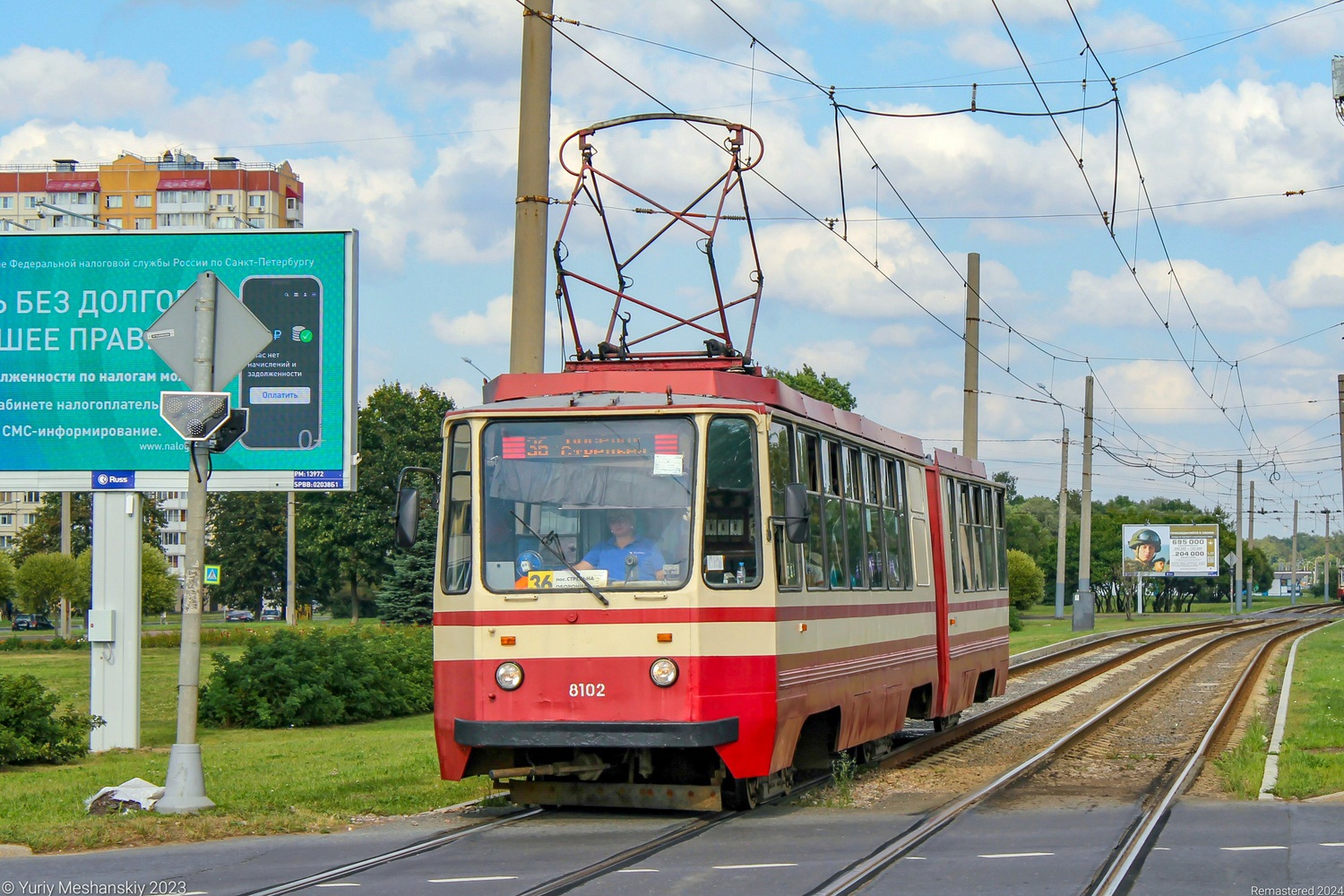 Saint-Petersburg, 71-147K (LVS-97K) č. 8102