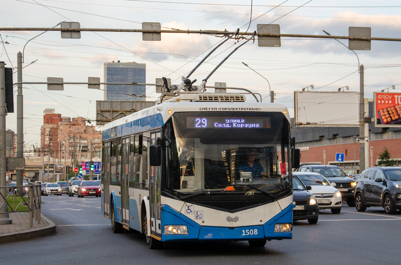 Санкт-Петербург, БКМ 321 № 1508