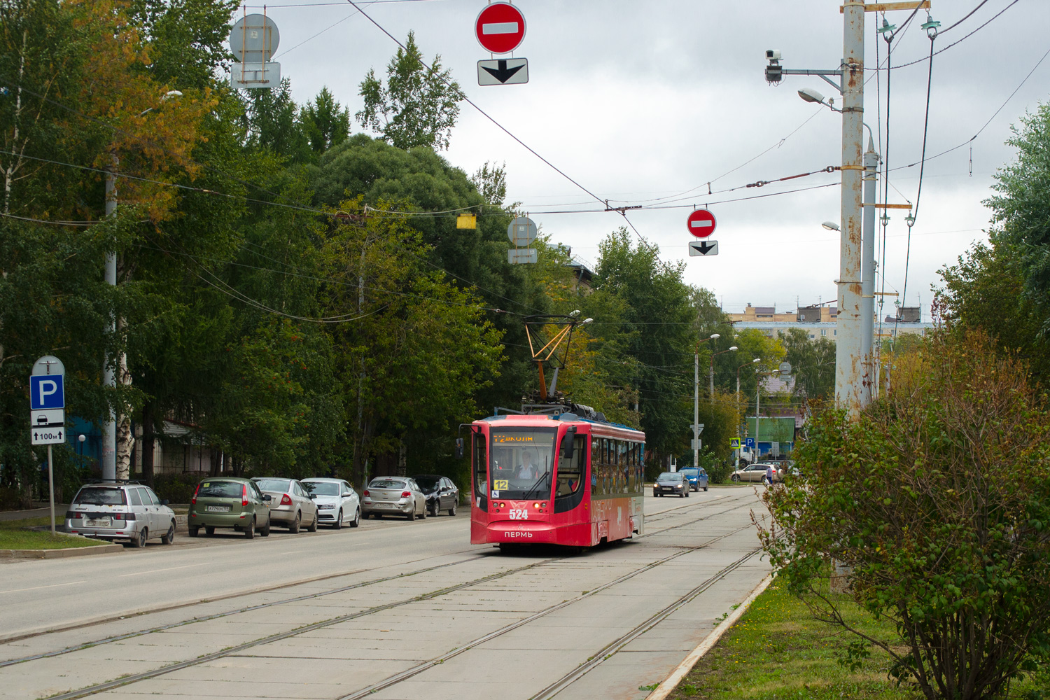 Пермь, 71-623-00 № 524