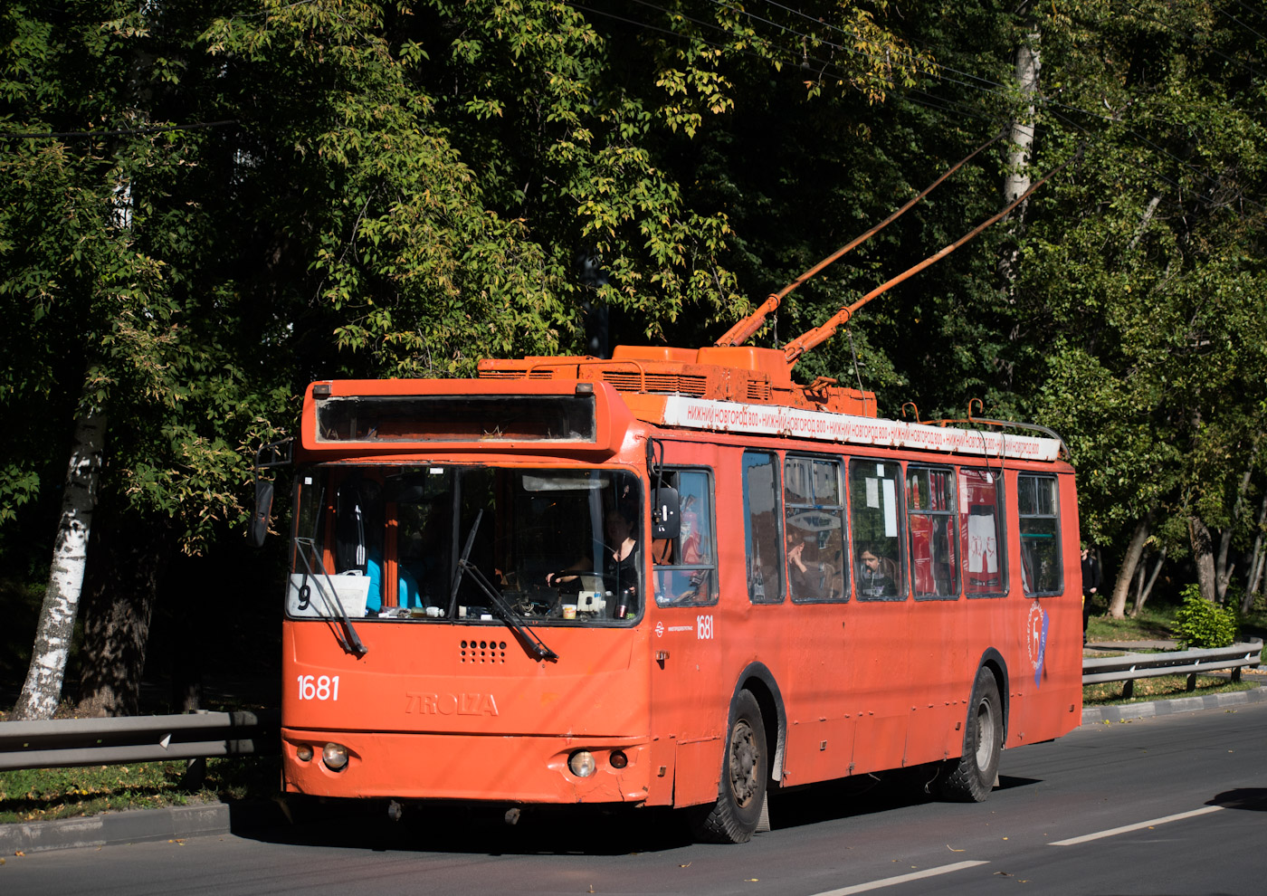 Nizhny Novgorod, ZiU-682G-016.03 č. 1681