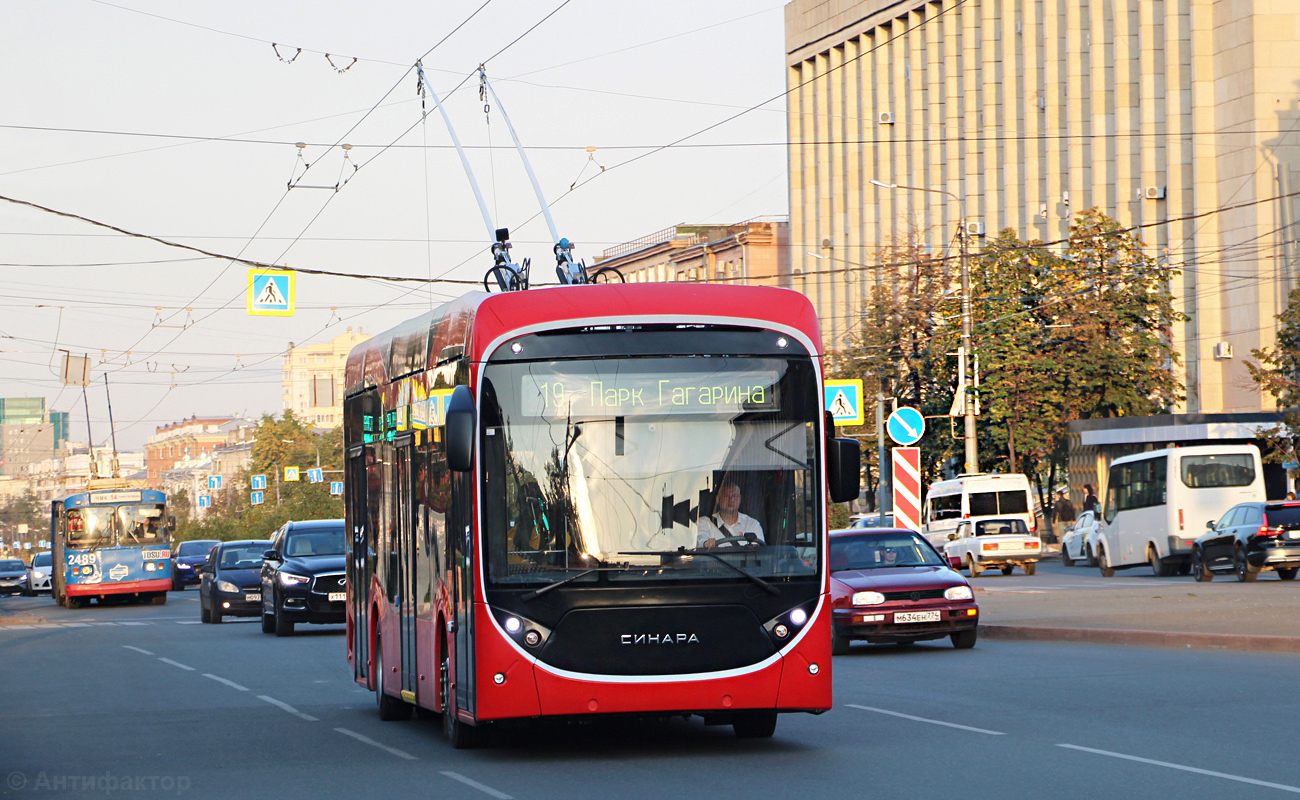 Челябинск, Синара 6254.00 № 015