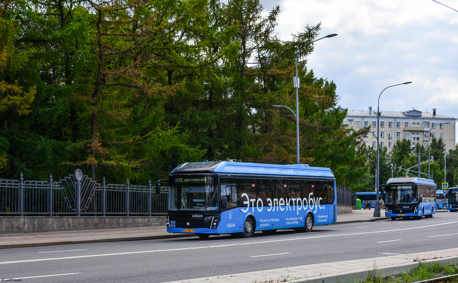 Moskva, LiAZ-6274 Br. 430149