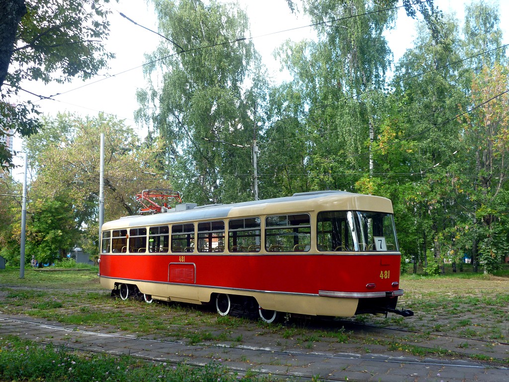 Moskva, Tatra T3SU (2-door) Br. 481; Moskva — Tram depots: [2] Baumana