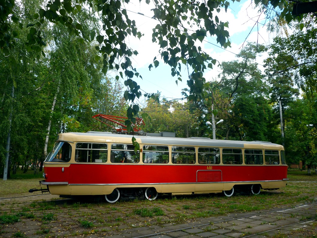 Москва, Tatra T3SU (двухдверная) № 481; Москва — Трамвайные депо: [2] имени Н. Э. Баумана