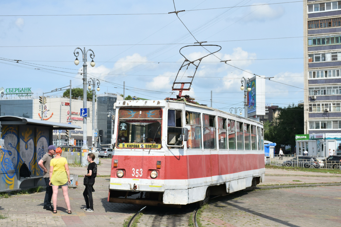 Хабаровск, 71-605 (КТМ-5М3) № 353