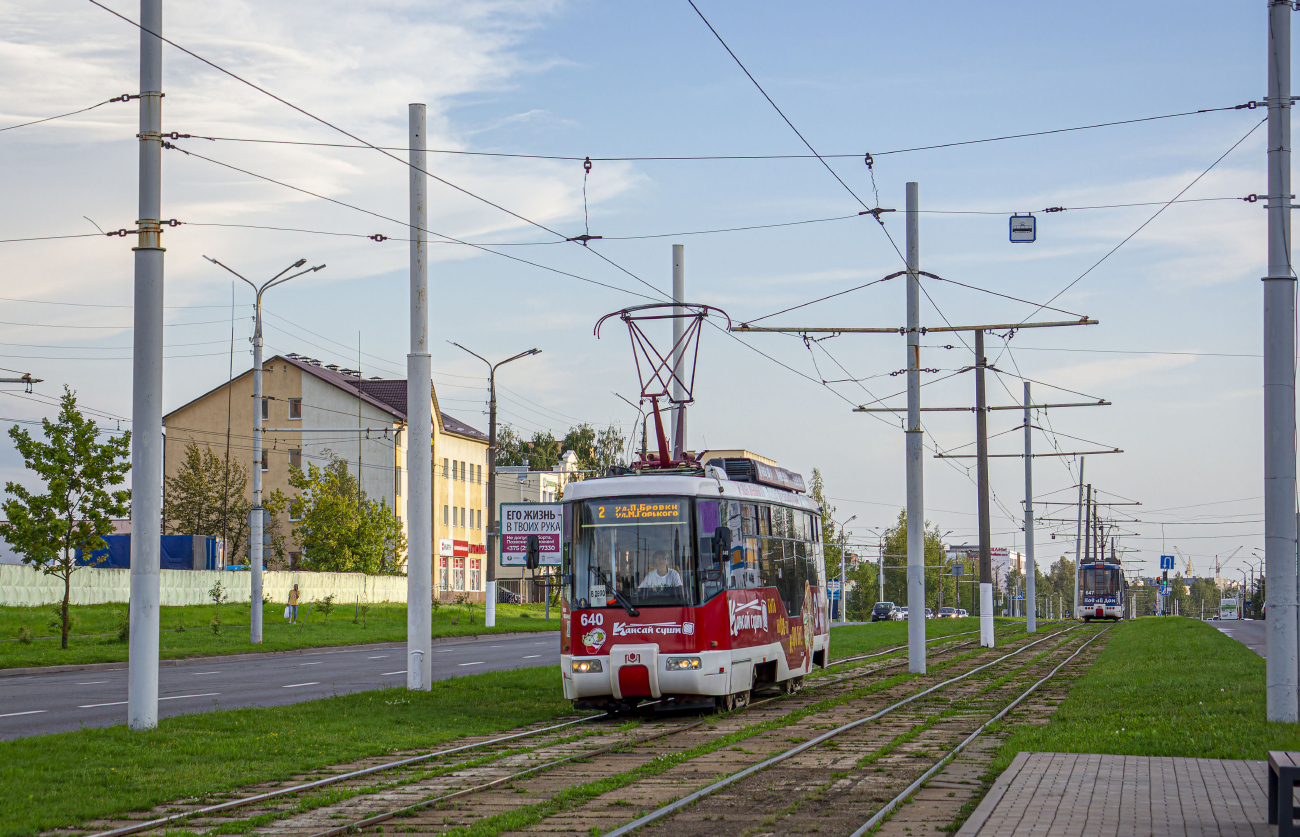Витебск, БКМ 62103 № 640