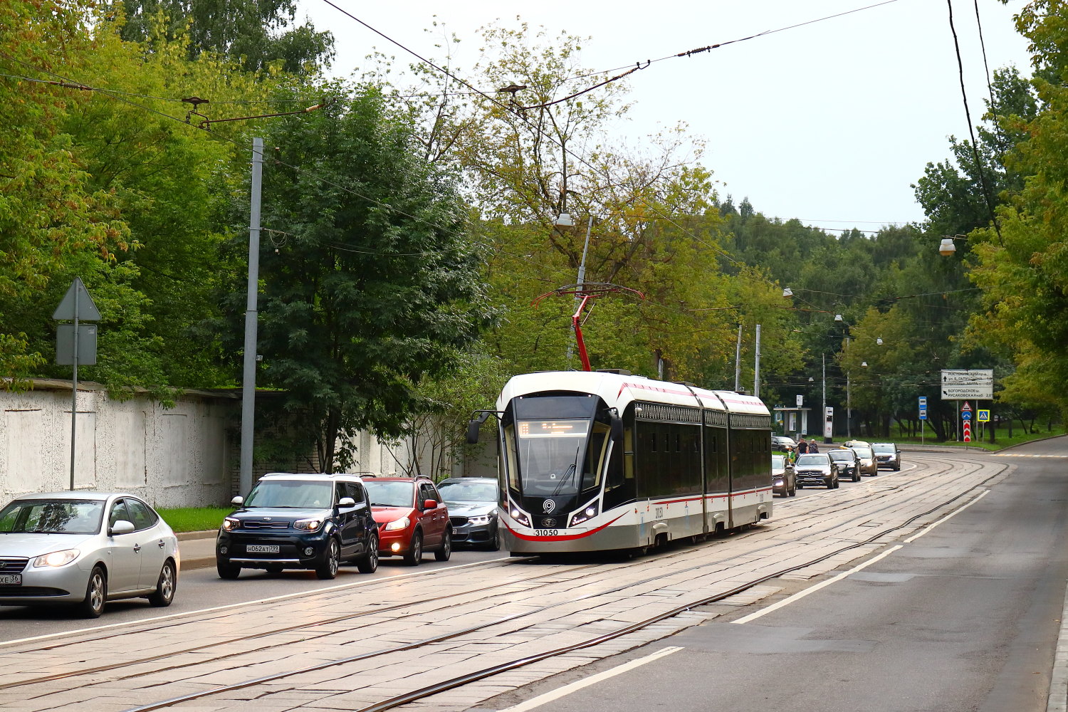 Москва, 71-931М «Витязь-М» № 31050