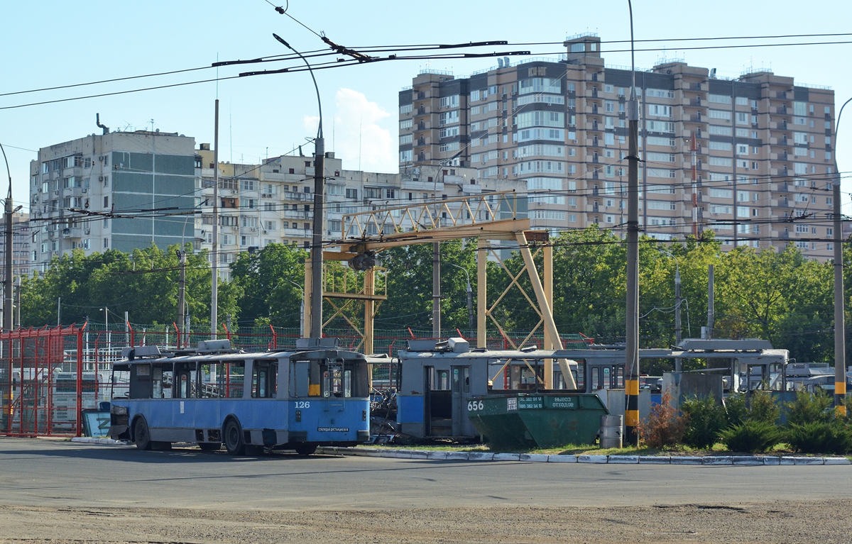 Краснодар, ЗиУ-682Г [Г00] № 126