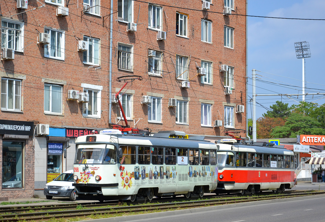 Краснодар, Tatra T3SU КВР МРПС № 098