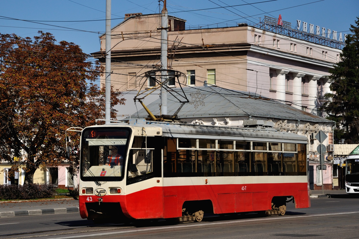 Тула, 71-619КТ № 43