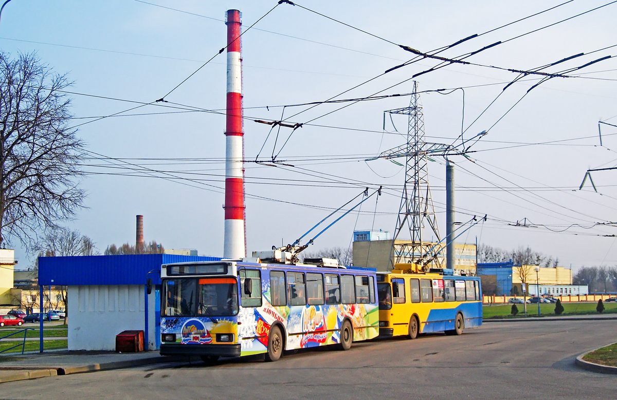 Гродно, БКМ 20101 № 106