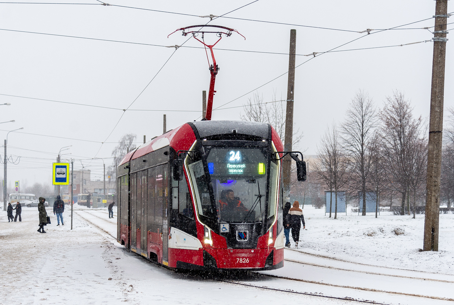 Санкт-Петербург, 71-923М «Богатырь-М» № 7826