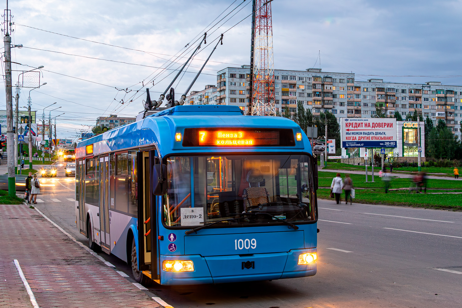 Пенза, БКМ 321 № 1009