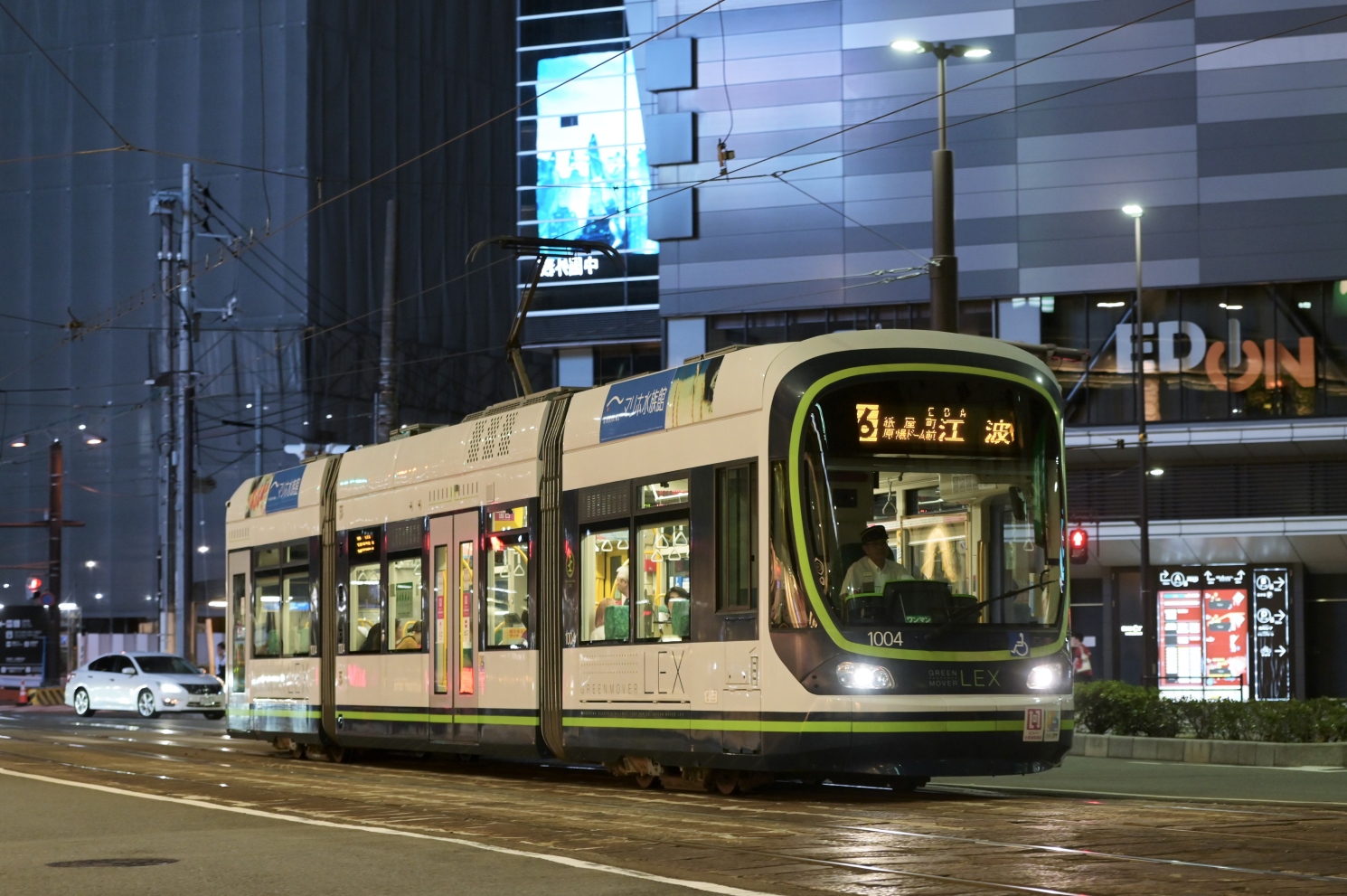 Хиросима, Green Mover Lex Hiroshima series 1000 № 1004