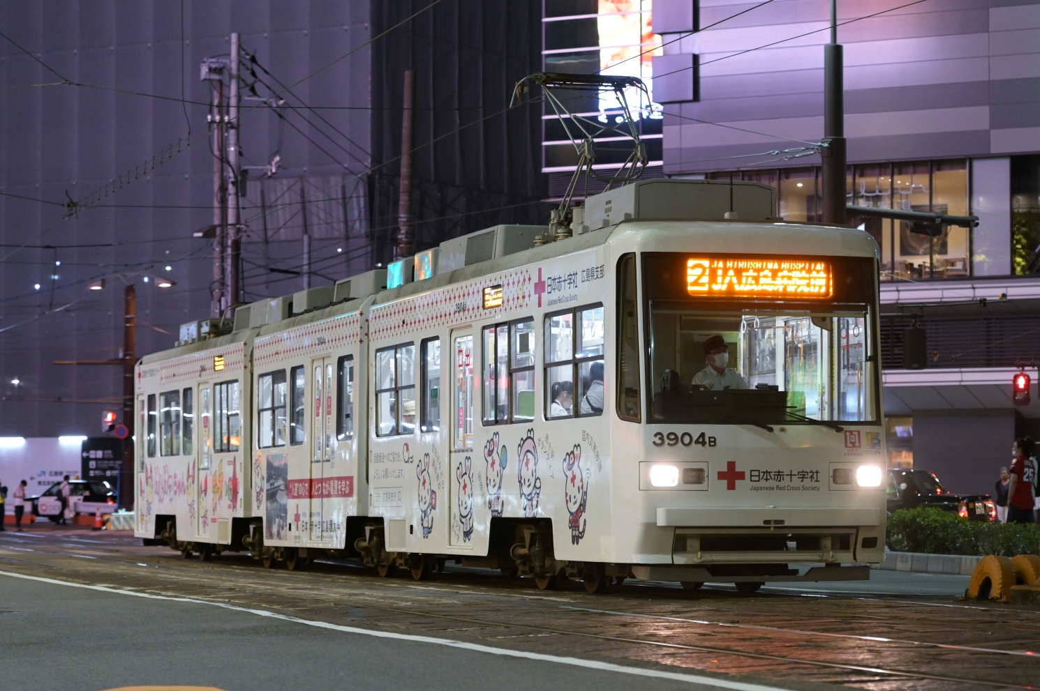 Хиросима, Green Liner Hiroshima series 3900 № 3904