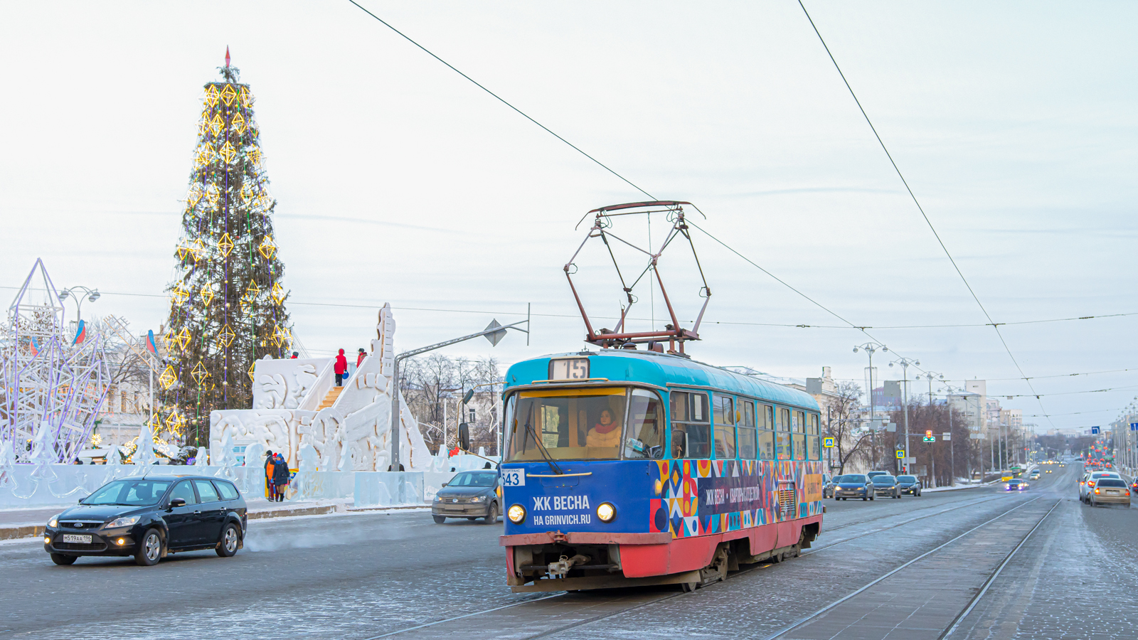 Yekaterinburg, Tatra T3SU č. 543