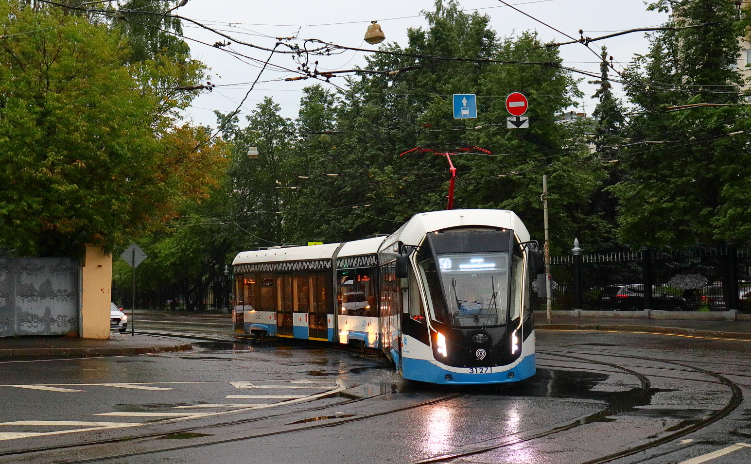 Москва, 71-931М «Витязь-М» № 31271