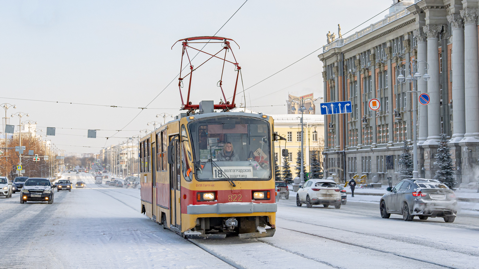 Yekaterinburg, 71-403 č. 822