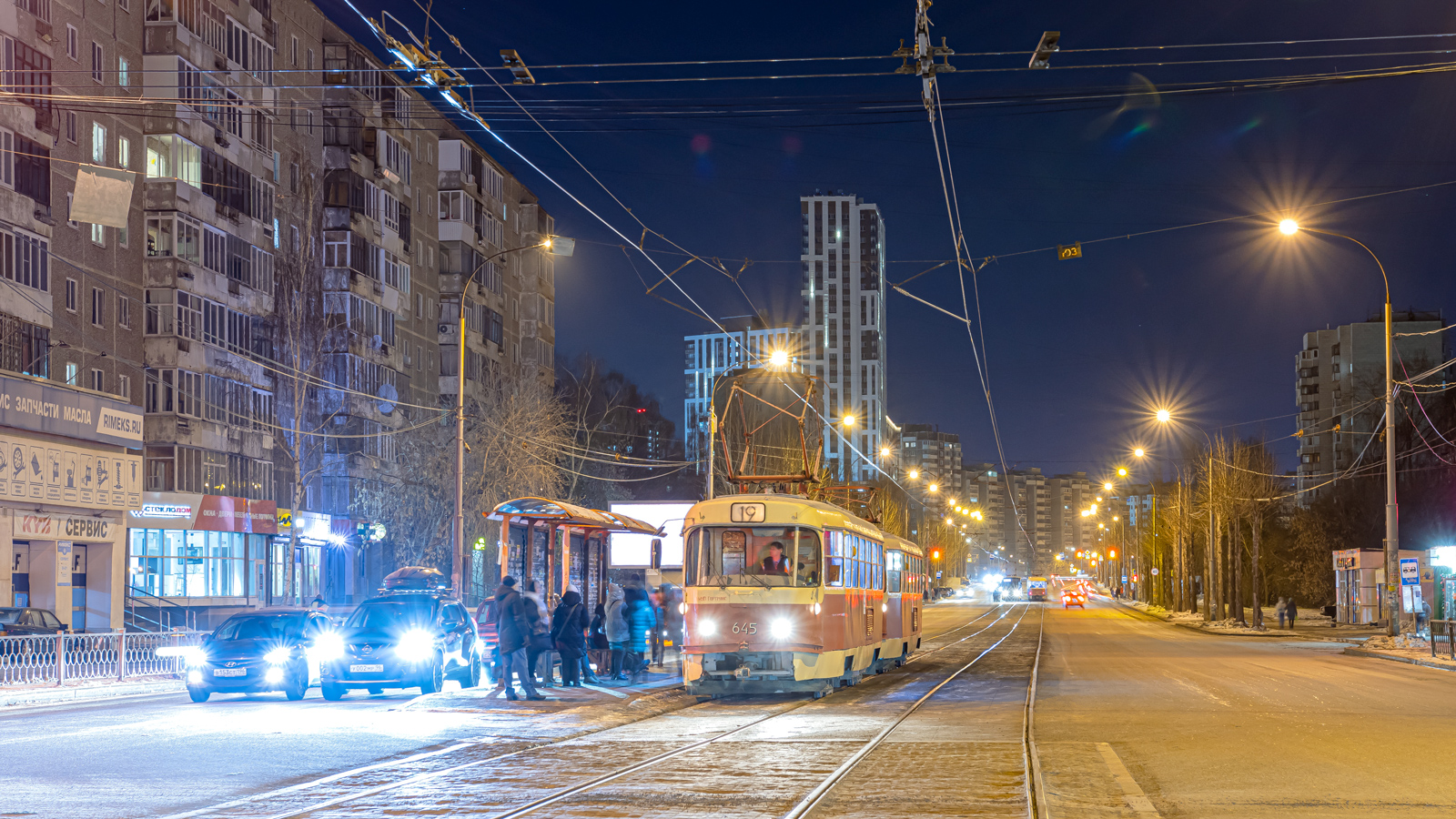 Екатеринбург, Tatra T3SU (двухдверная) № 645