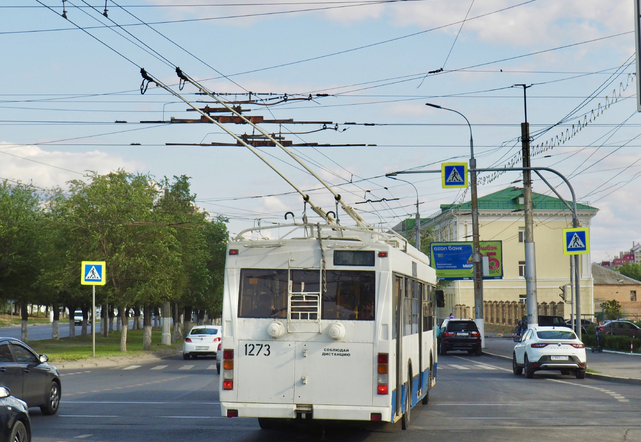 Волгоград, Тролза-5275.03 «Оптима» № 1273