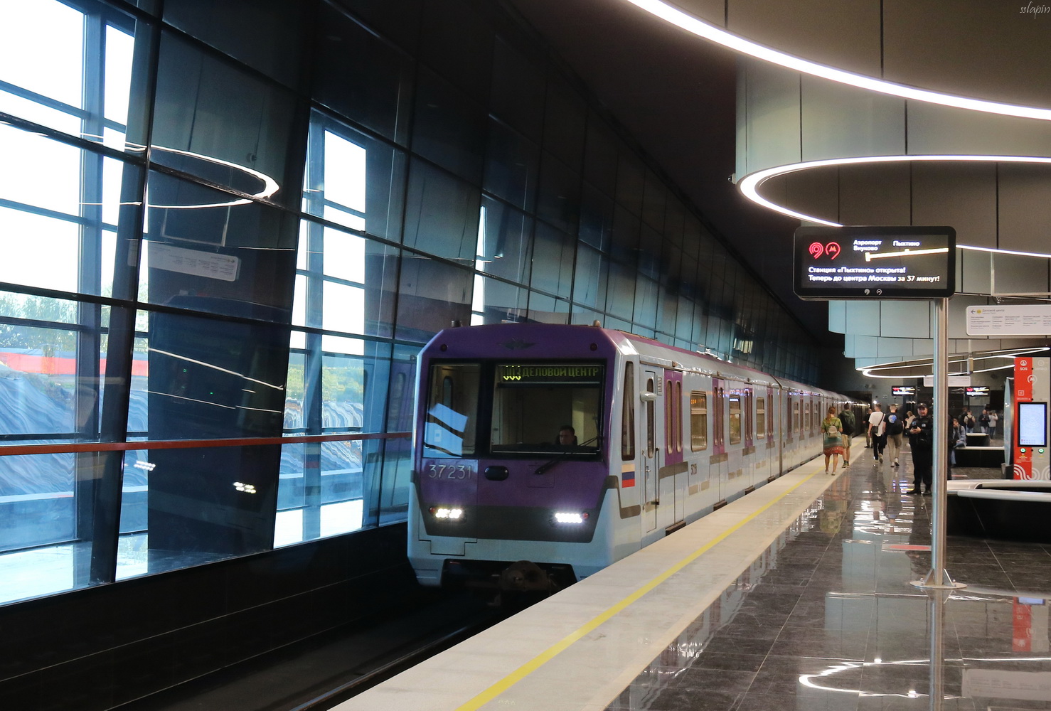 Москва, 81-760А № 37231