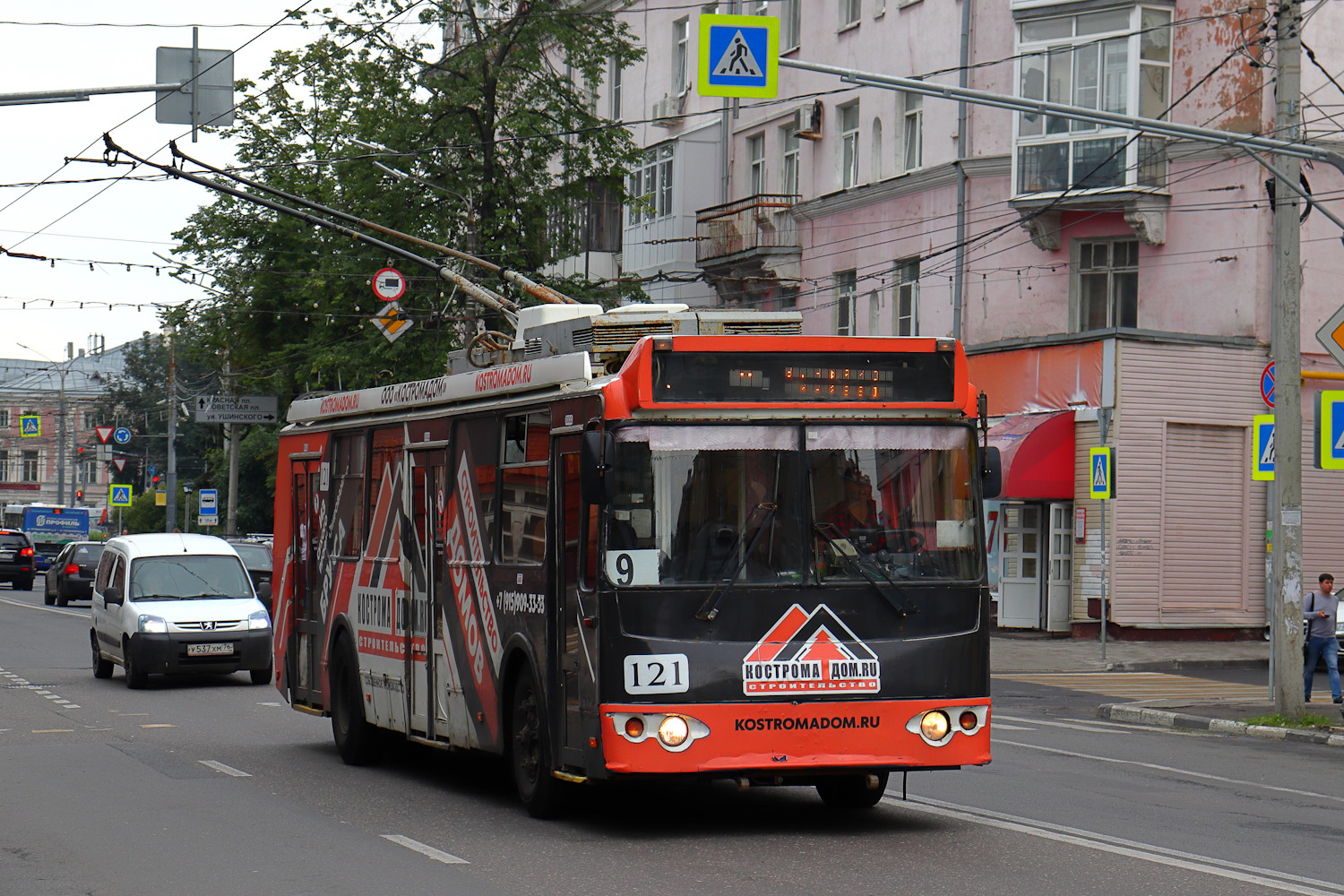 Yaroslavl, ZiU-682G-016.02 č. 121