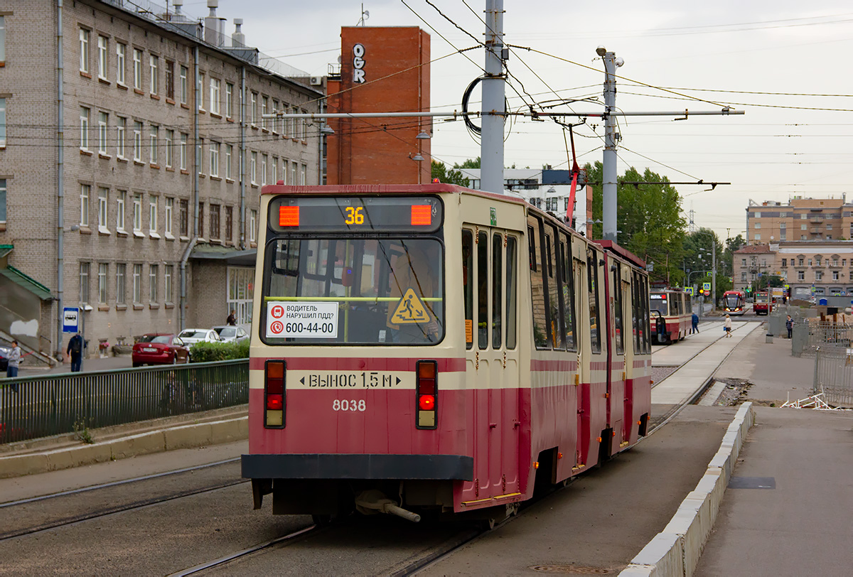 Санкт-Петербург, ЛВС-86К № 8038
