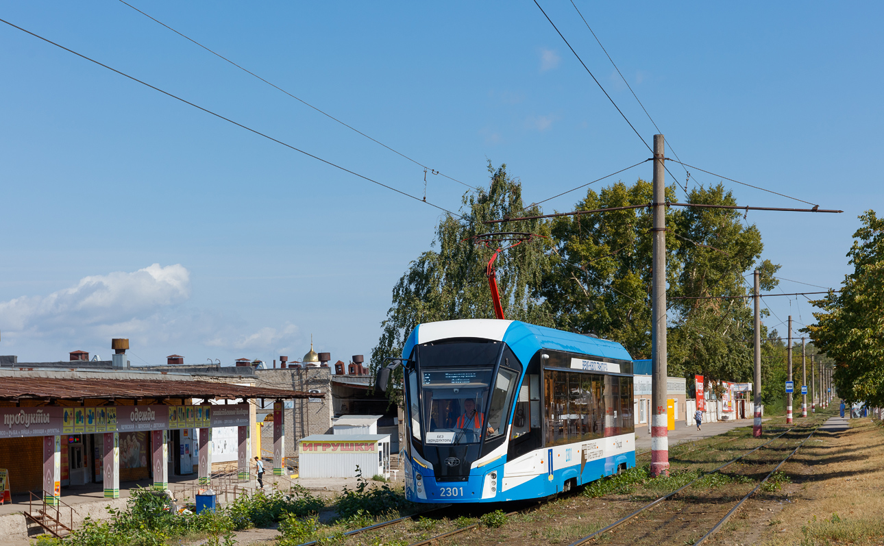 Ульяновск, 71-911ЕМ «Львёнок» № 2301