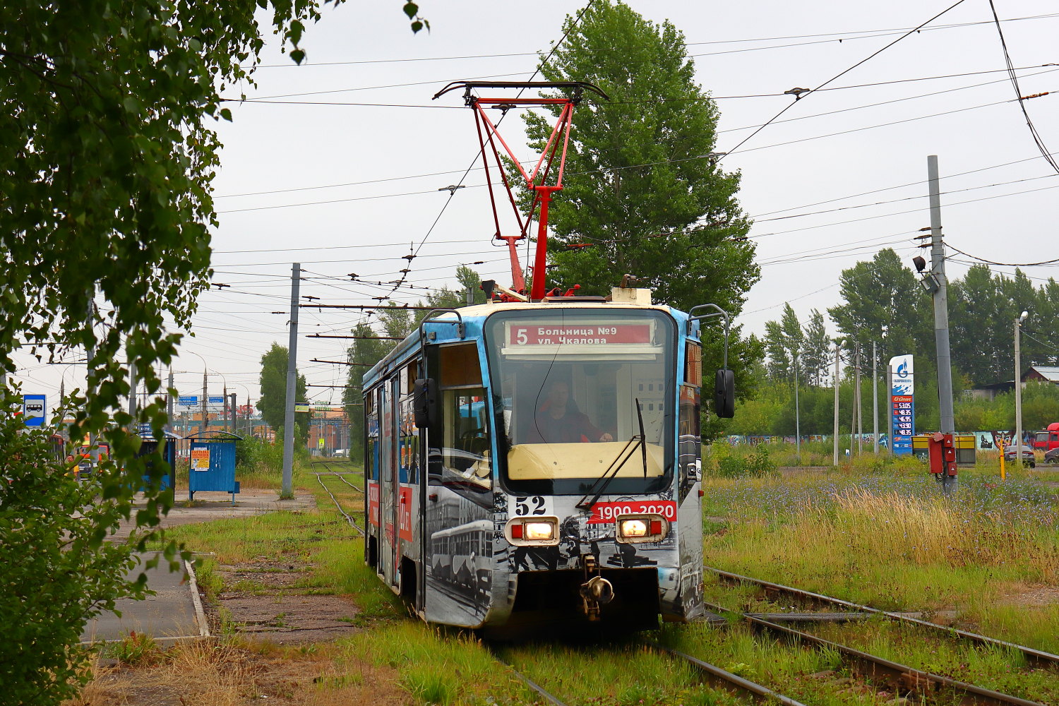 Ярославль, 71-619КТ № 52