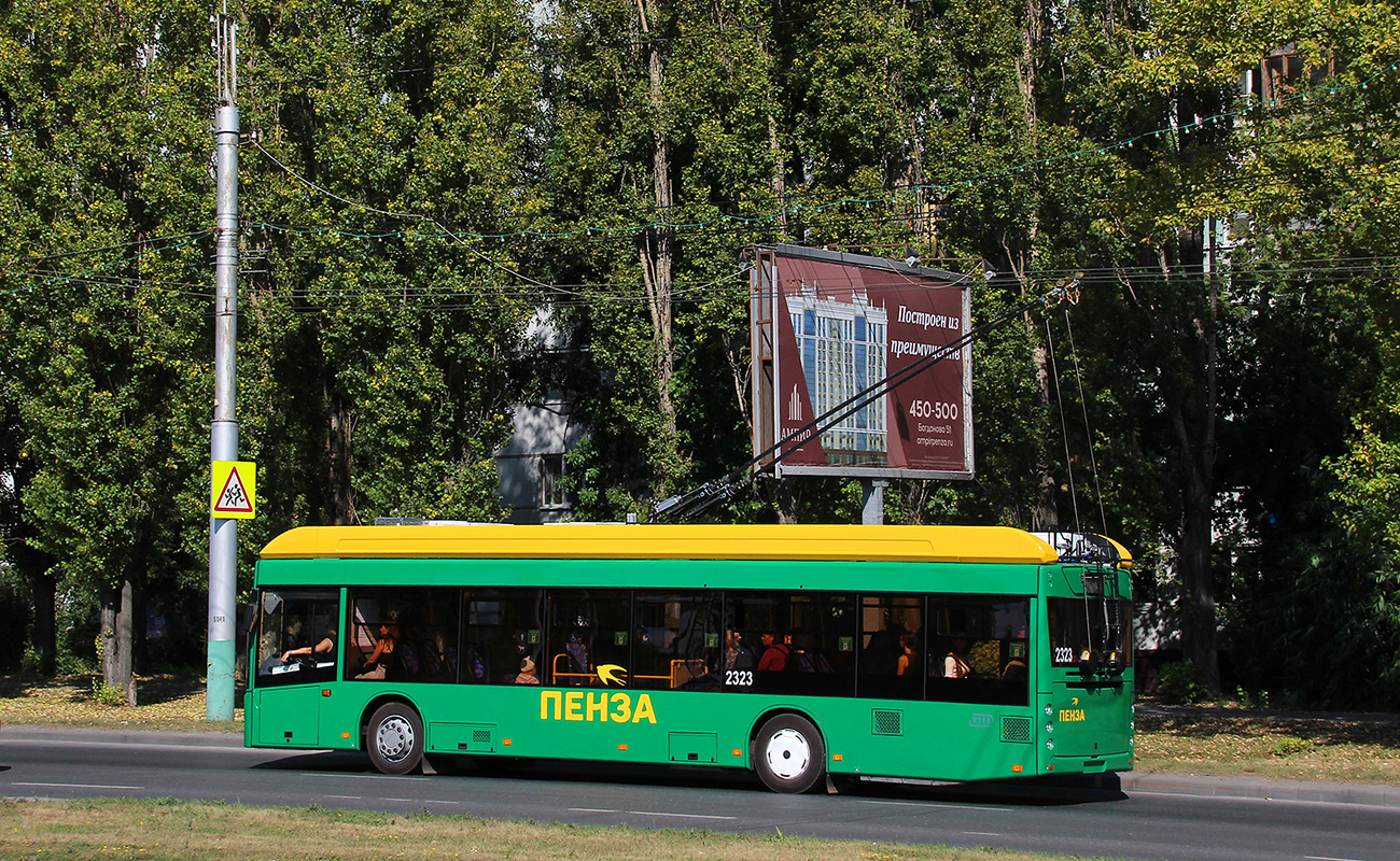 Пенза, УТТЗ-6241.01 «Горожанин» № 2323