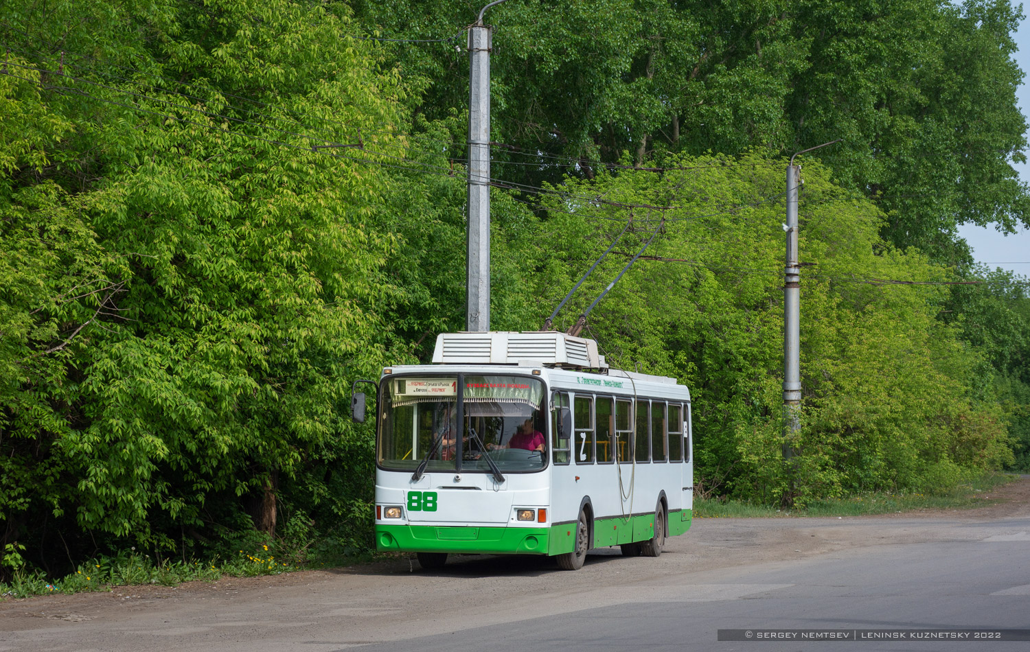 Ленинск-Кузнецкий, ЛиАЗ-5280 № 88 Ленинск-Кузнецкий, ЛиАЗ-5280 № 88