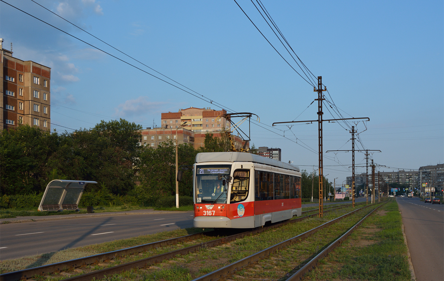 Магнитогорск, 71-623-02.02 № 3167