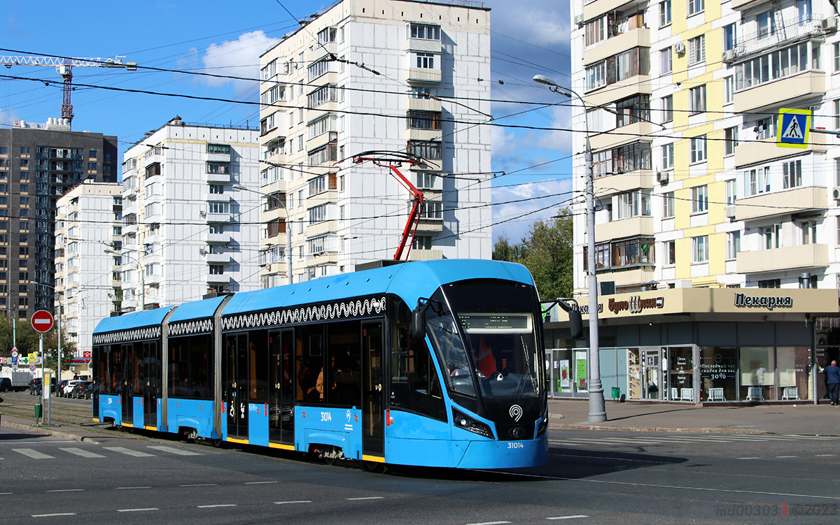 Москва, 71-931М «Витязь-М» № 31014